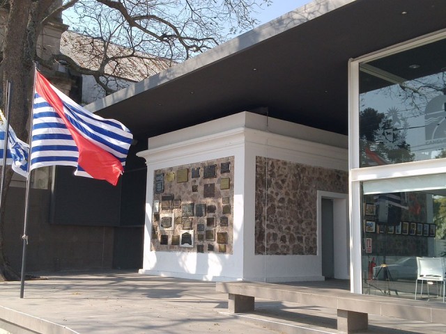 Museo_historico_Casa_de_Artigas
